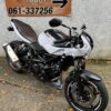 2023 Suzuki SV 650X